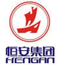 Hengan International (HEGIY.PK)