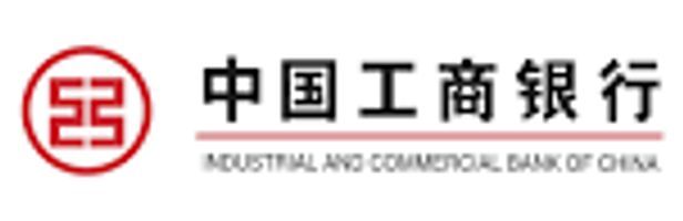 Industrial & Commercial Bank of China Ltd