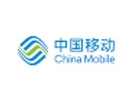 China Mobile Hong Kong (CHL-N) — Stockchase